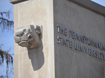 Close up of Penn State's Pollock Gates